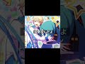 類 司キャラ崩壊注意 りんご 誤魔化さないで Capcut 類 司キャラ崩壊注意 りんご 誤魔化さないで Capcut