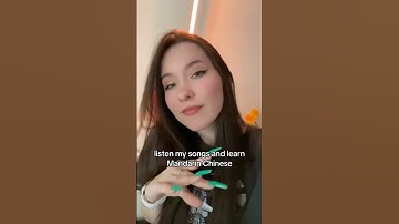 Listen songs and learn Mandarin | #chinesesong #chinese #mandarinchinese