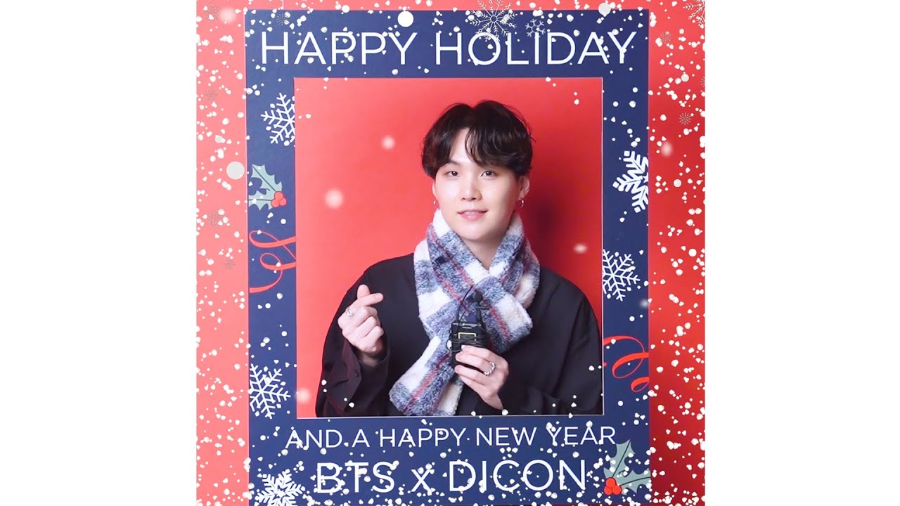 201224 Dicon クリスマスメッセージ | 防弾少年団 BTS いまさら初心者日記