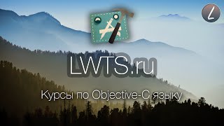 Урок 14 Часть 1 - Начинаем создавать функцию входа в приложение Урок 14 Часть 1 - Начинаем создавать функцию входа в приложение