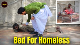 Giving Bed to Homeless Part 2 | Dumb Surprise