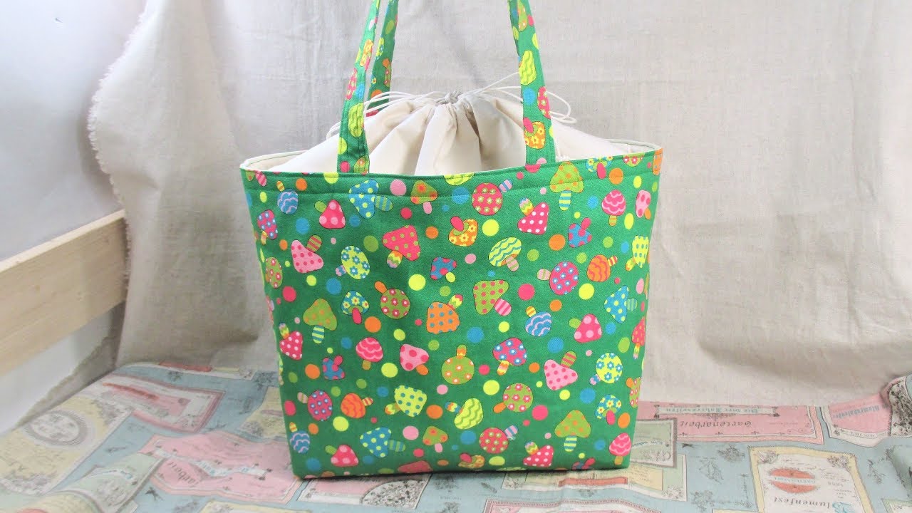 巾着トートバッグ 作り方 裏地付き How To Make A Drawstring Tote Bag Youtube