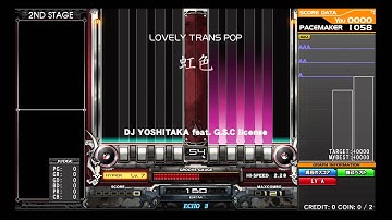 Beatmania - DP class (3rd dan) 段位認定 DP 三段 failed