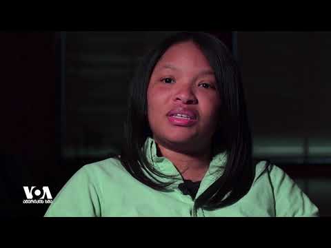 არჩევნები 2020 - შავკანიანი ამომრჩევლის ხმები მნიშვნელოვანია