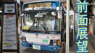 京成バス - YouTube