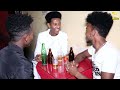 Maico Records New Eritrean Song "ኣፍቂረካ" By Lidya Hailemariam |Official Video-2019|