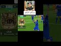 وكل ده ليه بنلعب ماتش مع بعضينا لامين يامال