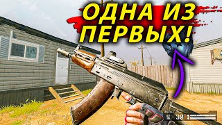 ЛЕЧУ НАГИБАТЬ! Один из визуально приятных стволов игры АКС-74У в WARFACE 2023