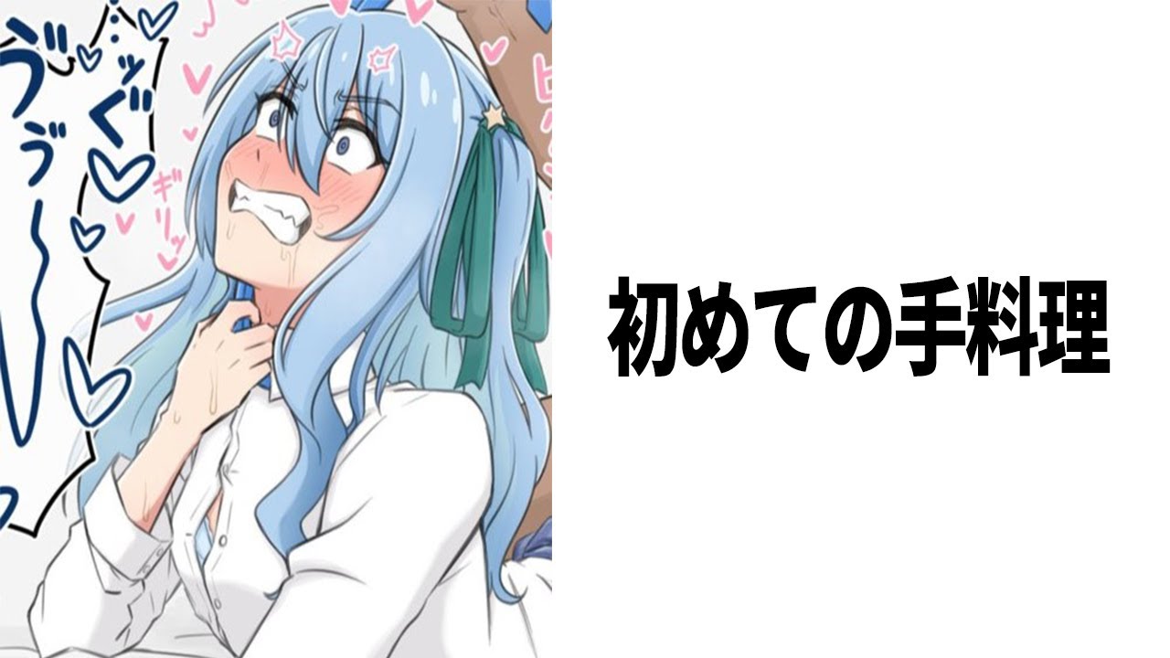 【神回】思わず吹いた殿堂入りボケてww【2chボケて】【ゆっくり解説】【bokete】【コメ付き】Part 678