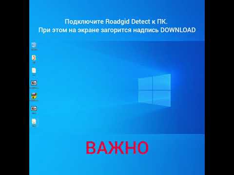 YouTube видео