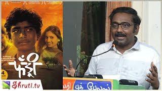 FANDRY - Movie Discussion Forum | Vasanthabalan | வசந்த பாலன் | வாசகசாலை, திரைக்களம்