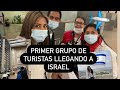 ¿Cómo es el turismo en Israel después de la pandemia?