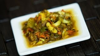 Torshi Liteh (Tursu) Pickled Vegetable Recipe