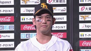 2020年10月28日 福岡ソフトバンク・栗原陵矢選手 千賀滉大投手ヒーローインタビュー