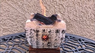 【１人で七輪焼肉】 Japanese BBQ with Mini Shichirin (Yakiniku)