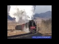 [720p] Chinese Locomotive QJ class in Jingpeng 2 前進型SL～経棚峠