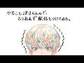 【やること決まらないときは】とりあえず配信つけてみよう【にじさんじ/緋八マナ】