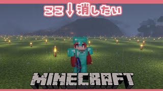 早乙女ベリーの配信のサムネイル画像