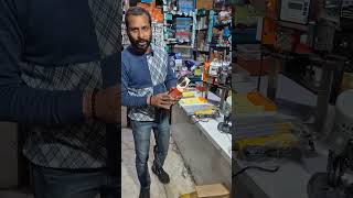 Cutting Machine Very Cheap price in Chanda Sewing Machine Shop.