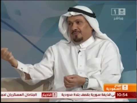 سعد الخريجي الشعر الغنائي صباح السعودية