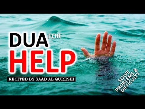 DUA FOR HELP ᴴᴰ    - Remove Difficulties & Solve All Problems Insha Allah ♥