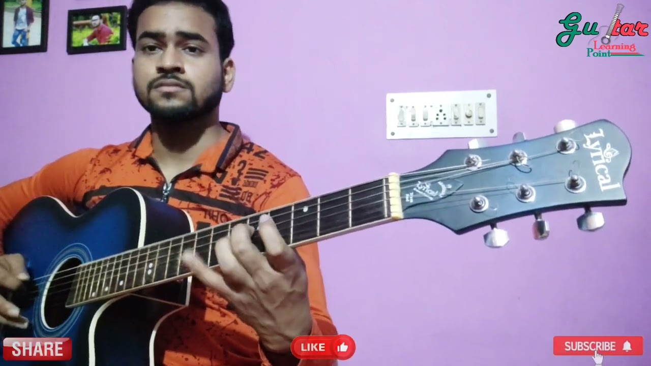 সর্বত মঙ্গল রাধে | Sarboto mongol radhe song guitar tabs | easy for