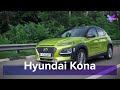 Hyundai Kona 1.6 Turbo: корейский кросс-хэтч для бетонных джунглей #YouCarDrive #HyundaiKona