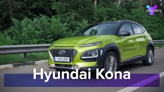 Hyundai Kona 1.6 Turbo: корейский кросс-хэтч для бетонных джунглей #YouCarDrive #HyundaiKona