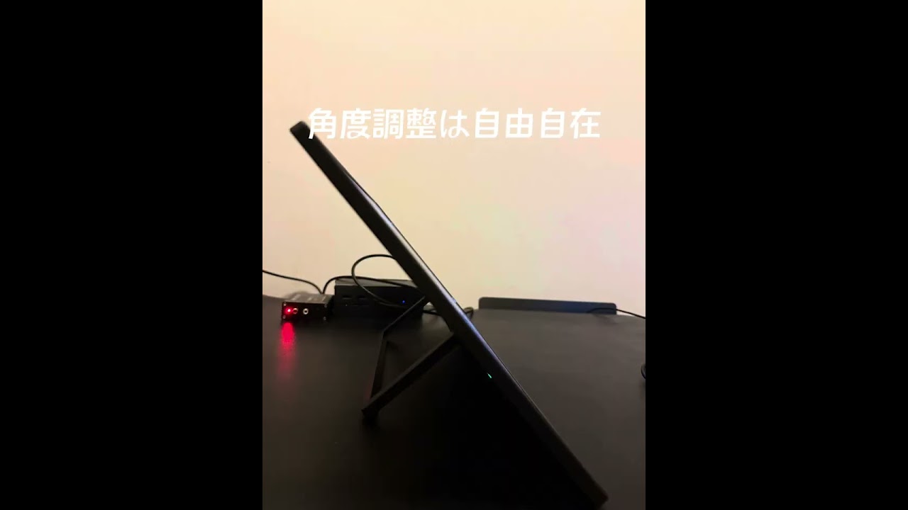 120Hz対応でゲームも楽しめるモバイルモニターJN-MD-185IPS120FHDR