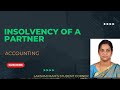 INSOLVENCY OF A PARTNER
