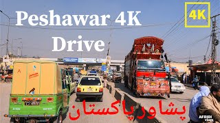 Peshawar city Drive Kpk, Pakistan 🇵🇰 2022 / پشاور خیبر پختون خواہ کا ٹریپ