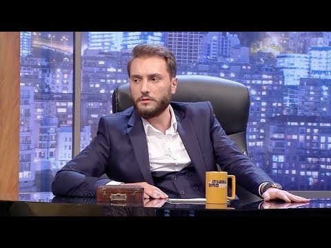 ღამის შოუ ბახუტასთან ერთად | 17 მაისი, 2018 წელი | გადაცემა სრულად