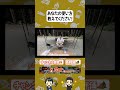 TOKYO CRAFTS コードユニットで作るオリジナルアレンジ大募集! #タナちゃんねる #キャンプ#CLA2026 #tokyocraftsclub #コードユニットキャンペーン