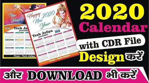 calendar 2020 with cdr file Download Karen | Calendar 2020 on youtube | How to design Calendar 2020