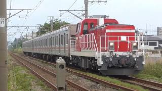 東急3000系3010F甲種輸送〔DD200-1牽引〕古淵～淵野辺 2020.05.27