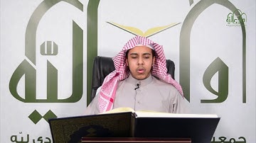 تلاوة القارئ جابر المالكي  سورة الأنعام (من الآية 83 إلى الآية 90)