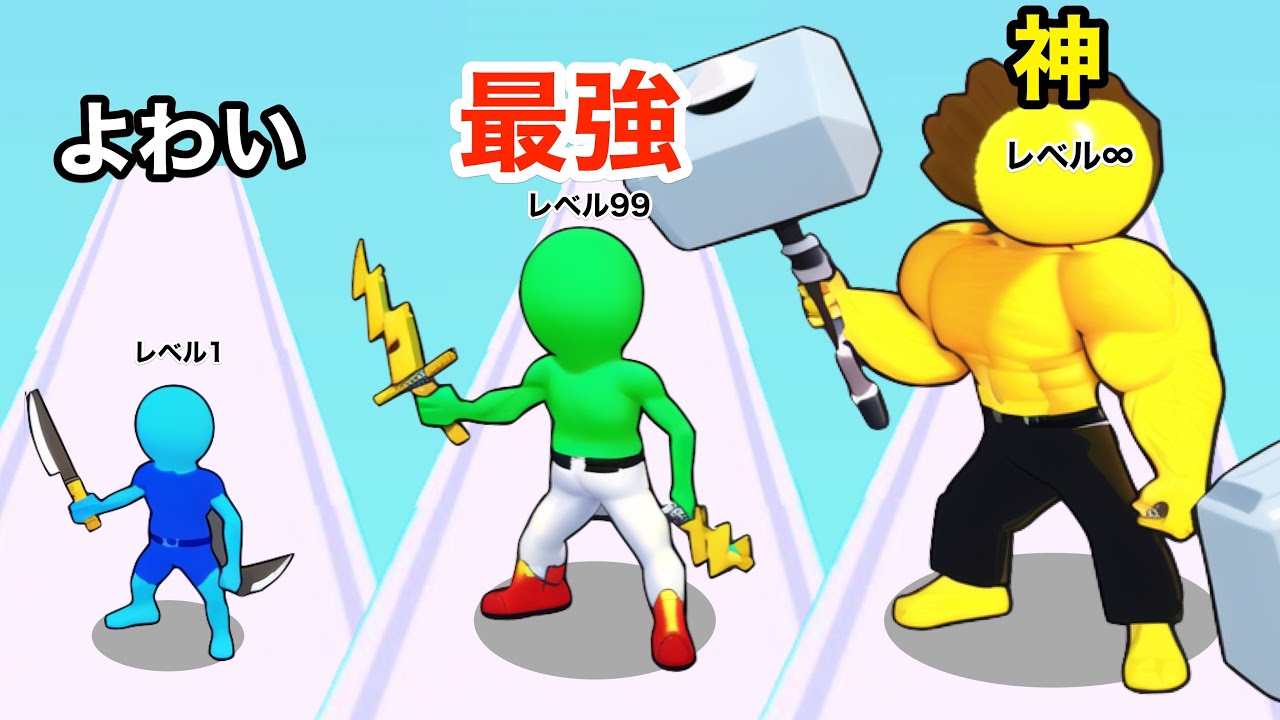 リコウリコウちゃん 携帯型ゲーム レア】リコウリコウちゃん レッド 携帯ゲーム 平成レトロ