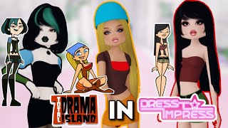 RECREATING TOTAL DRAMA ISLAND CHARACTERS IN DRESS TO IMPRESS | Roblox Dress To Impress