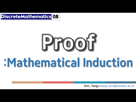 이산수학 08 Proof : Mathematical Induction 1