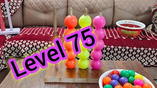 🔴 LIVE 🧠 99% Players Fail! Colour Sorting & IQ Games | Level 75 screenshot 3