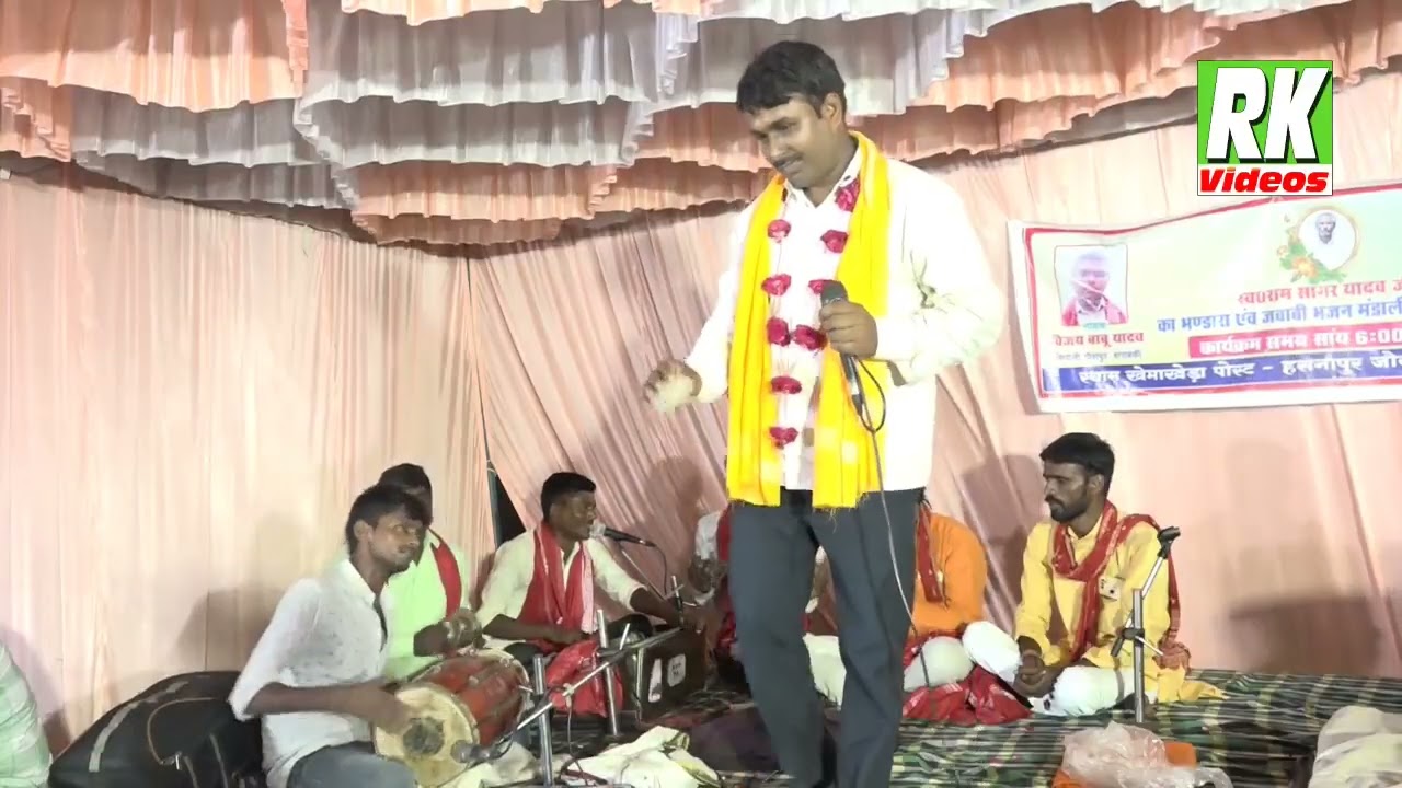 जवाबी भजन//भाग02//विजय बाबू vs अनिल यादव √√गायक:–अनिल यादव खलीफा