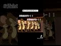 おちんぎんをあげろー!!!#tiktok #アフレコ #小顔マスクマンママ