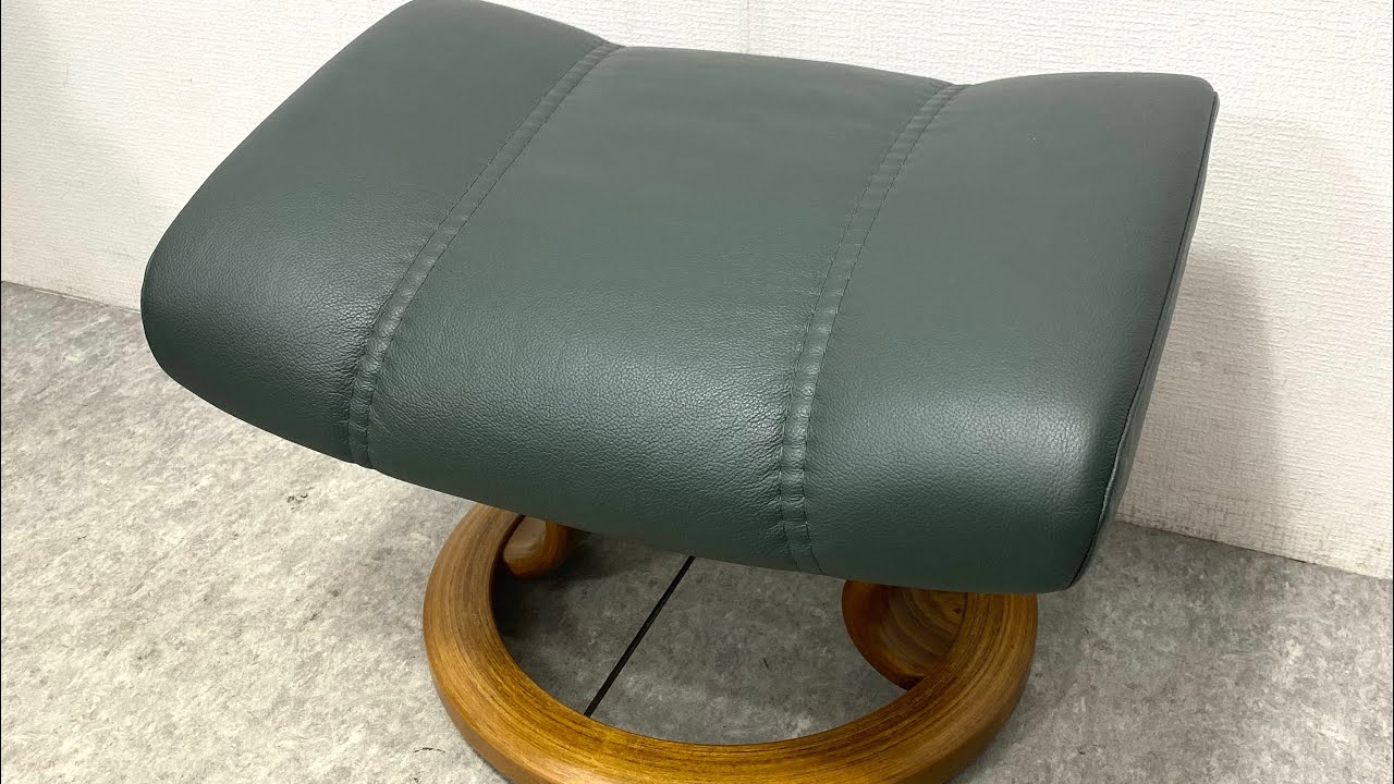 メルリツ　HR833 【本革スツール】 EKORNES 北欧ノルウェー製 ☆ エコーネス EKORNES オットマン スツール 本革 レザー ノルウェー