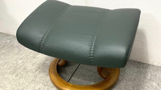 ☆ エコーネス EKORNES オットマン スツール 本革 レザー ノルウェー