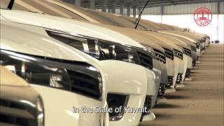 مركز تويوتا الكويت لتسليم السيارات - Toyota Kuwait Delivery Center