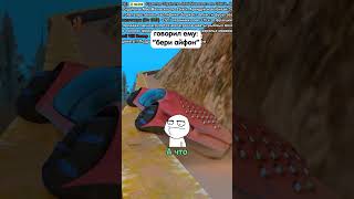 Типичный владелец андроид #мемы #приколы #игры #arizonarp #samp