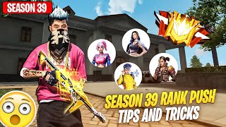 Season 39 Br Rank Push Tips and Tricks | Best Character skill for rank push