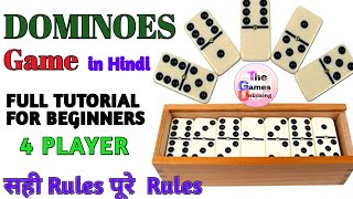 Dominoes Game in hindi || four player game||The Games Unboxing screenshot 5