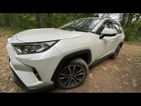 Video: Stopt Toyota met de rav4?