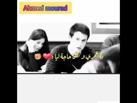 حالات واتس مجدي سعد